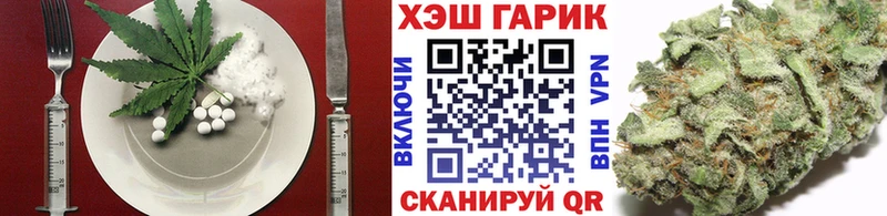 блэк спрут онион  что такое   Шиханы  Canna-Cookies конопля 