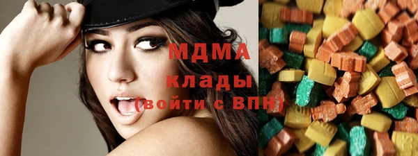 твердый Коряжма