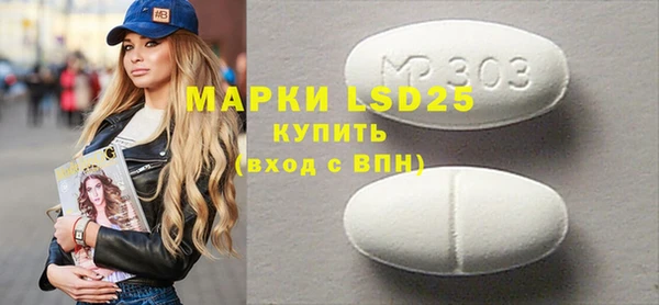 твердый Коряжма