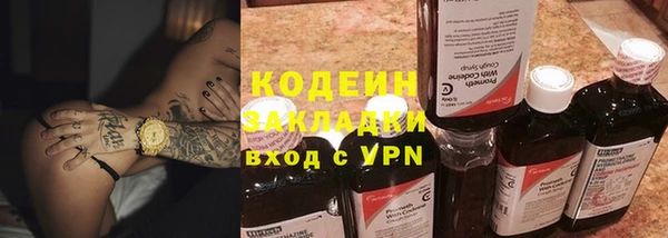 твердый Коряжма