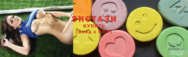 молекула духа Костерёво