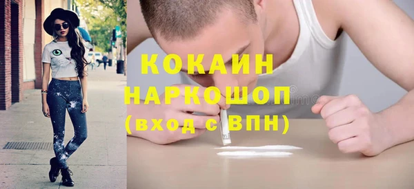 бошки Корсаков