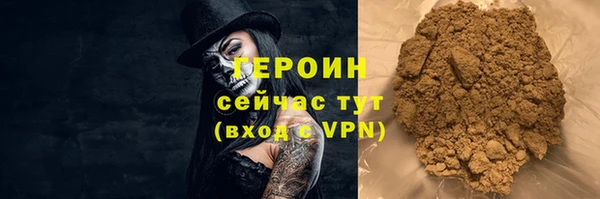 твердый Коряжма