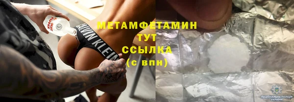 бошки Корсаков