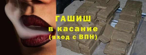 бошки Корсаков