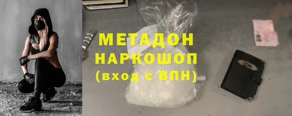бошки Корсаков