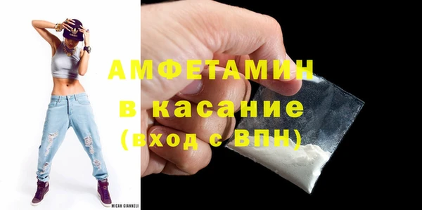 твердый Коряжма
