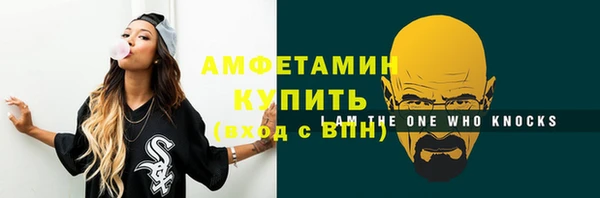 бошки Корсаков