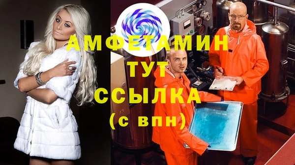 бошки Корсаков