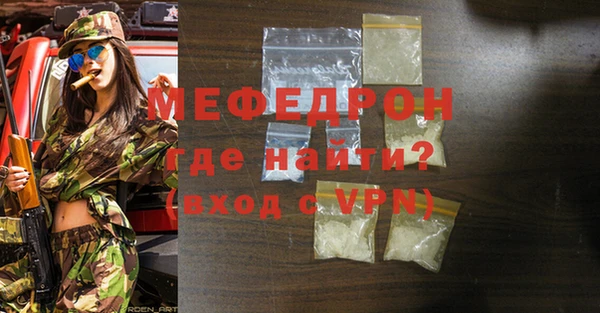 бошки Корсаков