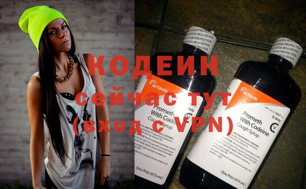 твердый Коряжма
