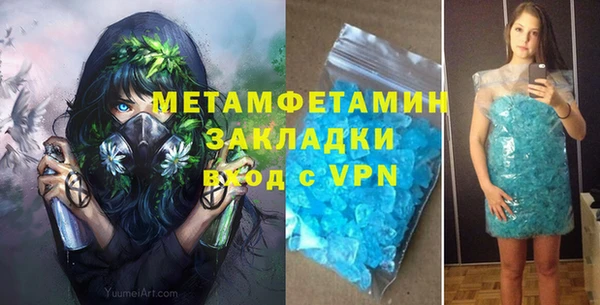 гашишное масло Киренск