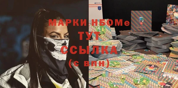 гашишное масло Киренск