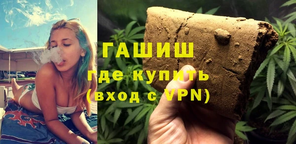 бошки Корсаков
