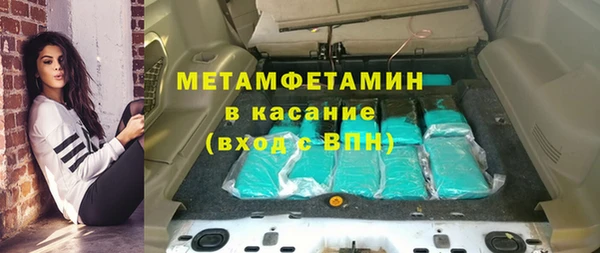 твердый Коряжма