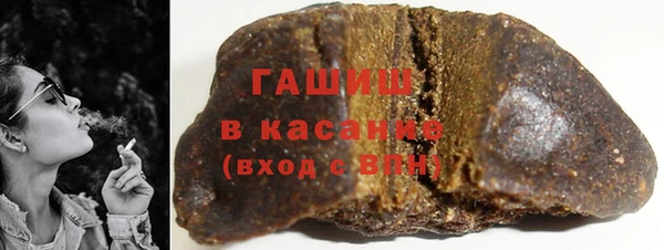 бошки Корсаков