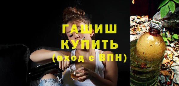 твердый Коряжма