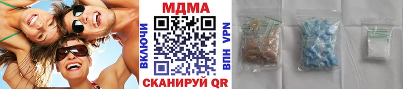 hydra онион  Шиханы  МДМА crystal 